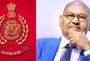 Vedanta Group ED Raid