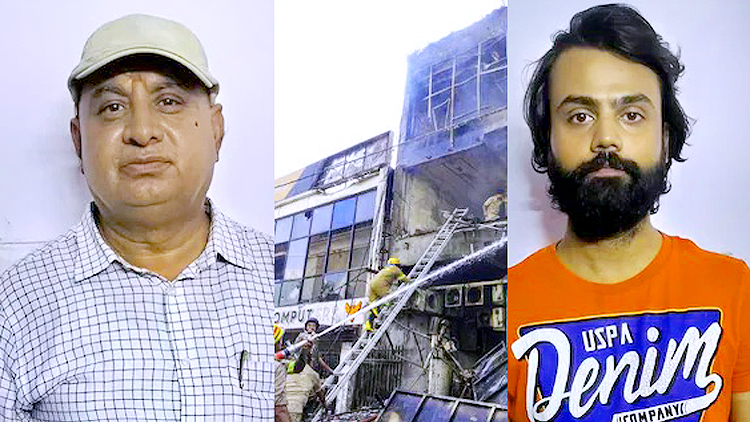 Lucknow Fire Case