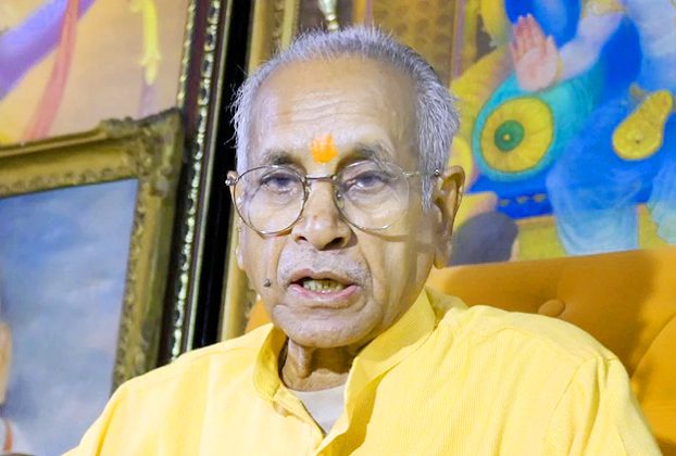 Ram Mandir News