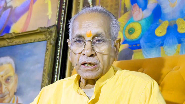 Ram Mandir News