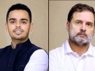 Rahul Gandhi case