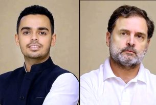 Rahul Gandhi case