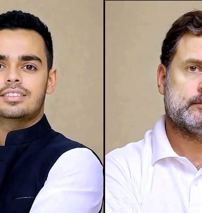 Rahul Gandhi case