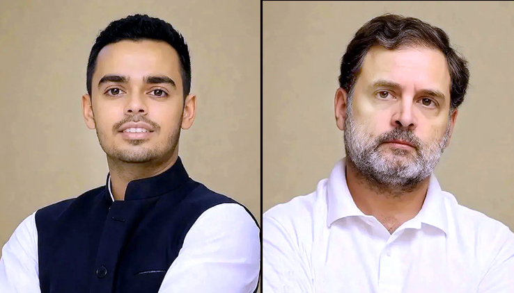 Rahul Gandhi case