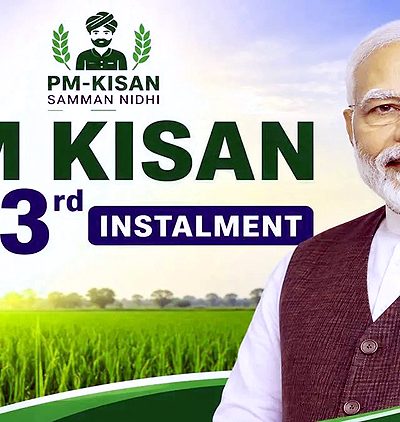 PM Kisan 23rd Installment