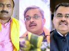BJP Rajya Sabha
