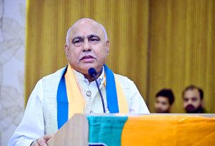 MP BJP list news