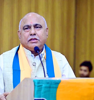 MP BJP list news