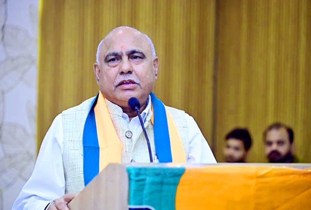 MP BJP list news