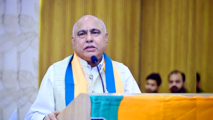 MP BJP list news