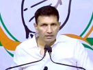 Gwalior Congress News
