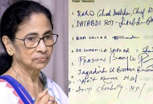 TMC Party Split