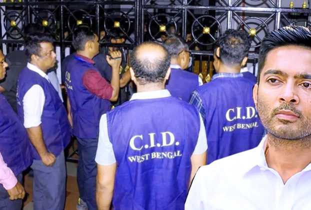 Abhishek Banerjee Raid