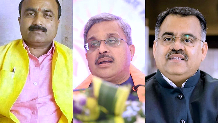BJP Rajya Sabha