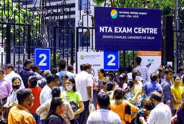 NEET UG Re-Exam