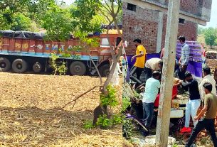 MP Road Accident