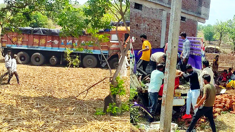 MP Road Accident