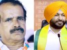 BJP Rajya Sabha