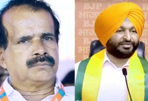 BJP Rajya Sabha