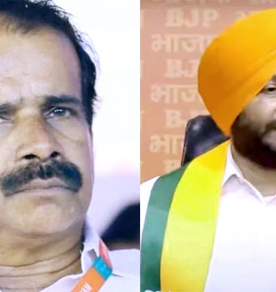 BJP Rajya Sabha