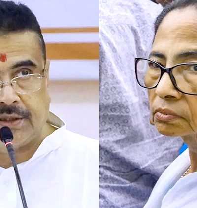 Mamata Banerjee EVM