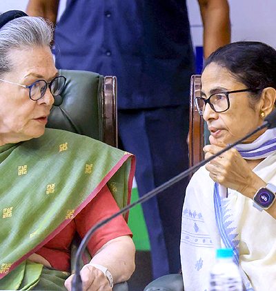 TMC Congress Merger
