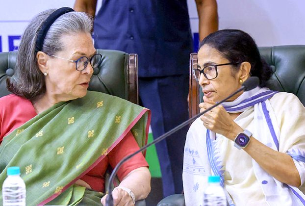 TMC Congress Merger