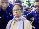 Mamata Banerjee FIR