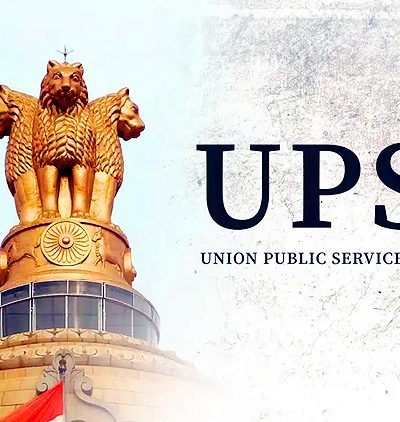 UPSC Prelims Result 2026