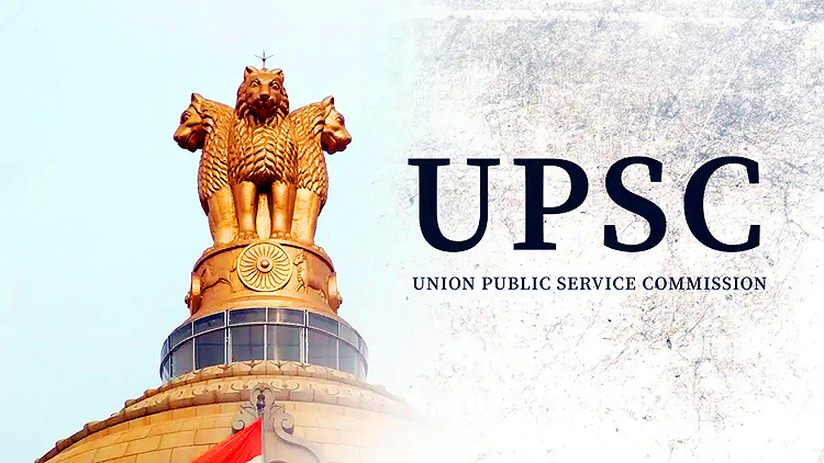 UPSC Prelims Result 2026