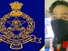 Underworld Terror