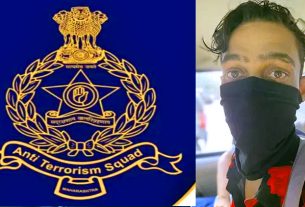 Underworld Terror