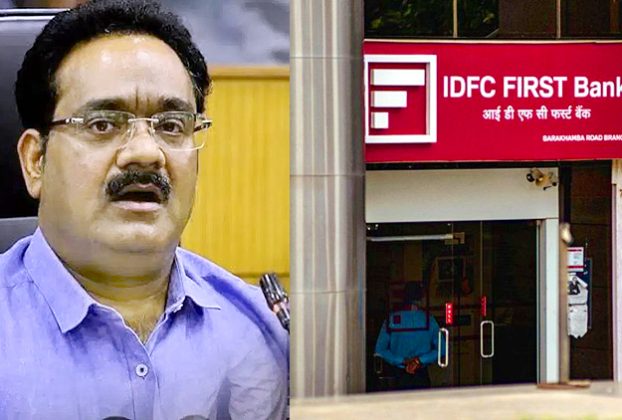 IDFC Bank Scam News