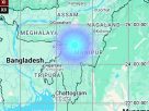 Assam Earthquake