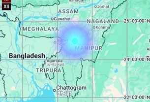 Assam Earthquake