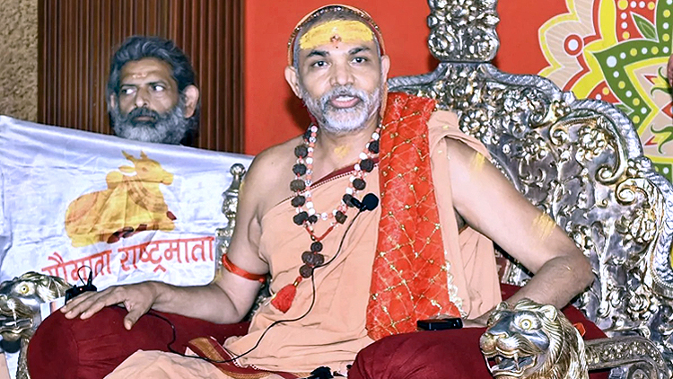 Avimukteshvaranand