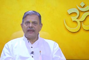 RSS Statement