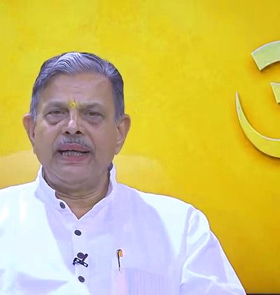 RSS Statement