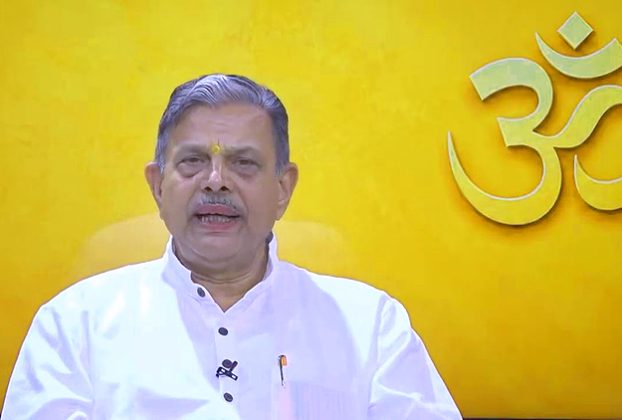 RSS Statement