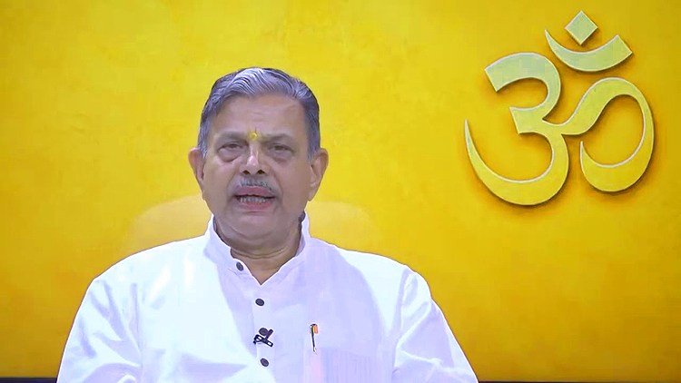 RSS Statement
