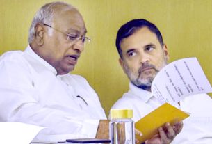 Ram Mandir Donation