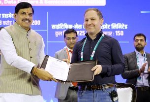 उन्नत प्रौद्योगिकी