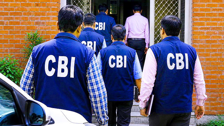 CBI Charge Sheet