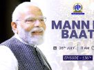 Mann Ki Baat