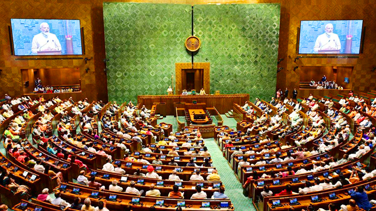 Parliament Monsoon Session