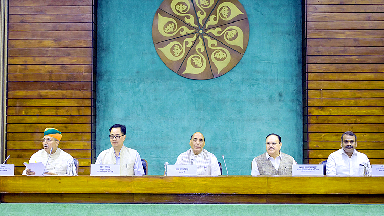 Rajya Sabha