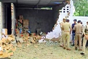 Gangoh Factory Blast