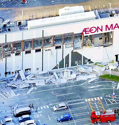 Japan Earthquake