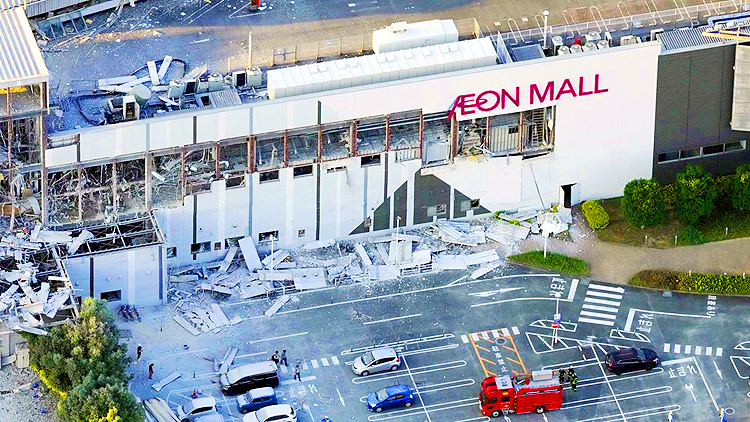 Japan Earthquake