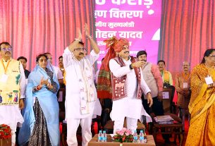 CM Mohan Yadav